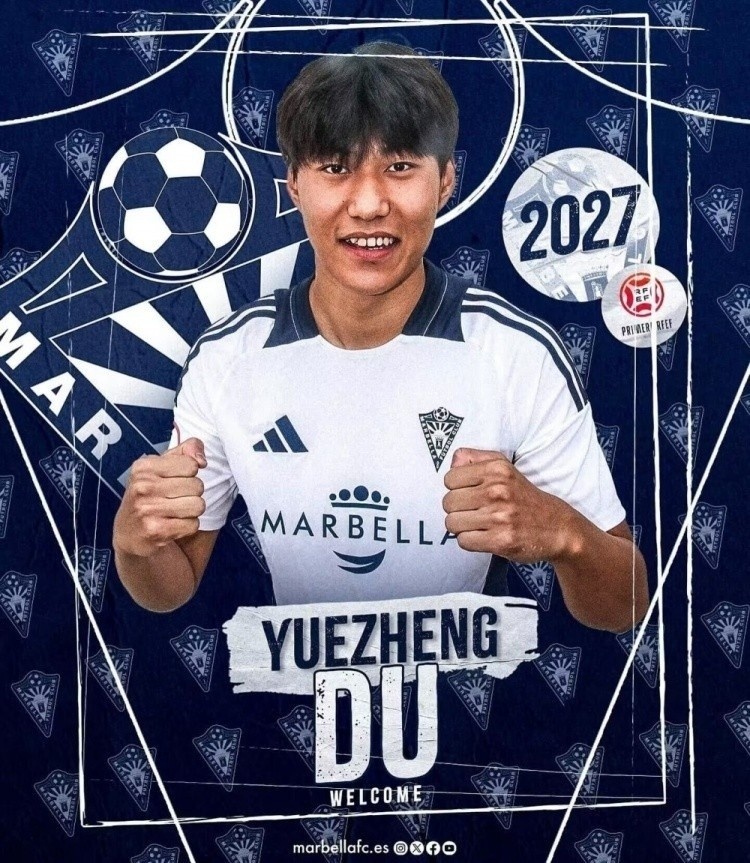  北青體育：足協(xié)說(shuō)服馬貝拉提前放行杜月徵，U20國足補招孫康博
