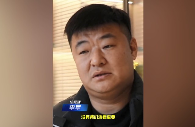 西海岸總經(jīng)理:俱樂(lè )部健康活著(zhù)比成績(jì)更重要 有困難時(shí)低成本運營(yíng)