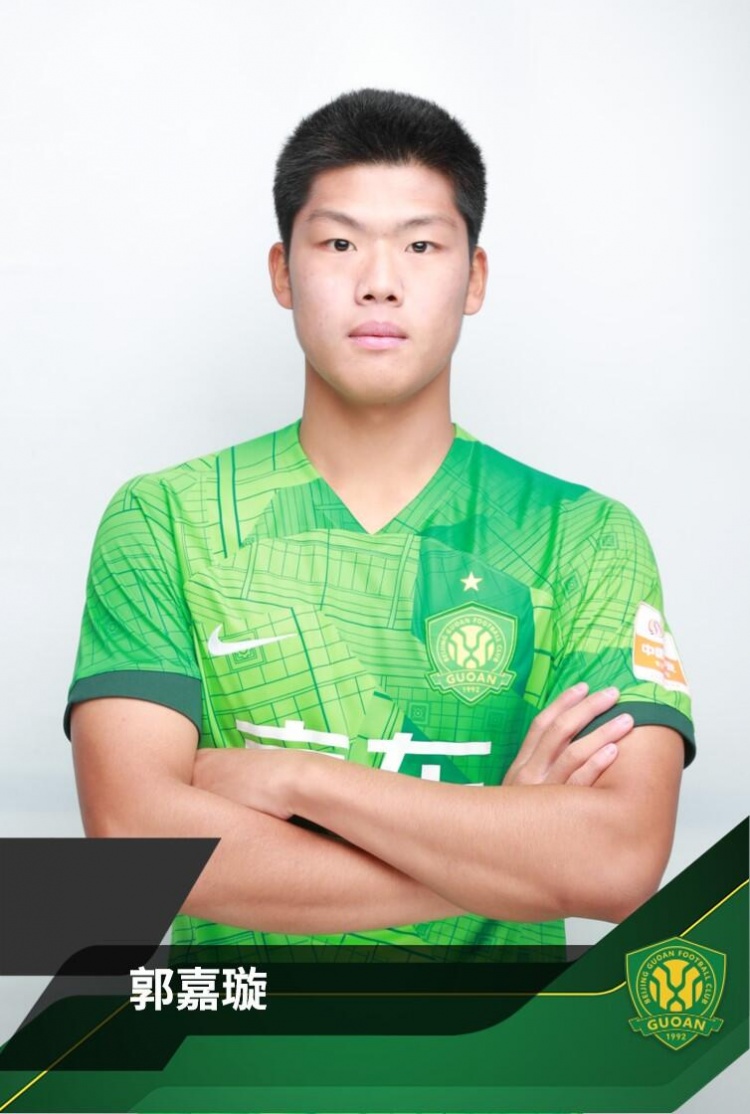  三聯(lián)：醫生稱(chēng)郭嘉璇不可能蘇醒，明天郭嘉璇19歲生日決定是否拔管