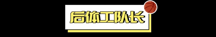  1勝31負，也能進(jìn)季后賽？