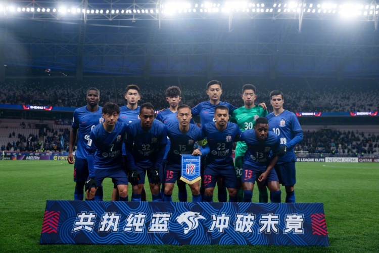  亞冠精英聯(lián)賽1/8決賽首回合，上海申花主場(chǎng)1-0戰勝川崎前鋒