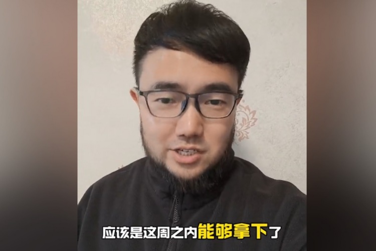 趕上本月世預賽沒(méi)問(wèn)題?媒體人:塞鳥(niǎo)歸化應該這周之內就能辦妥