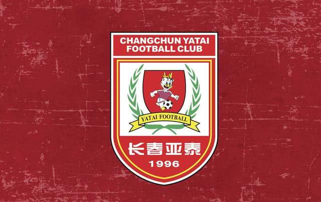  2025中超硝煙味漸濃 長(cháng)春亞泰上海首秀進(jìn)入倒計時(shí)